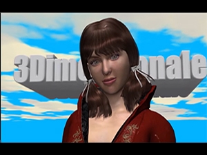 Das war DIE 3Dimensionale 2012,2014,2016,2018